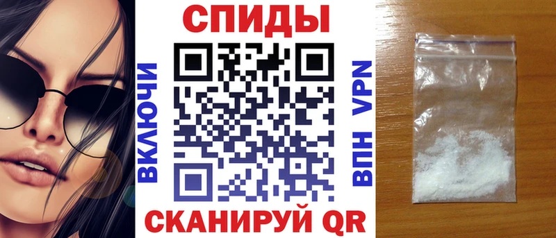 Amphetamine Розовый  Игарка 