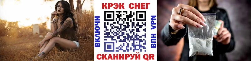 как найти закладки  omg рабочий сайт  КОКАИН 98%  Игарка 
