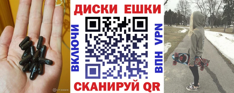 Экстази круглые  гидра ONION  Игарка  где можно купить  