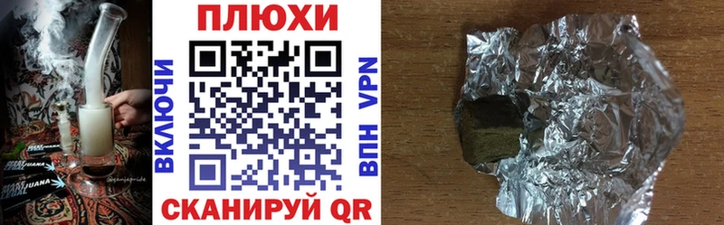 МЕГА ССЫЛКА  Игарка  Гашиш гашик 