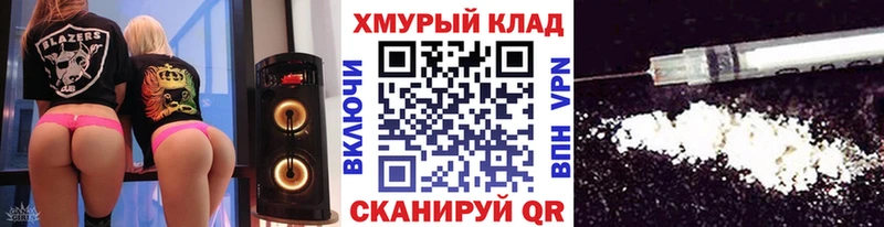 даркнет телеграм  Игарка  Героин хмурый 