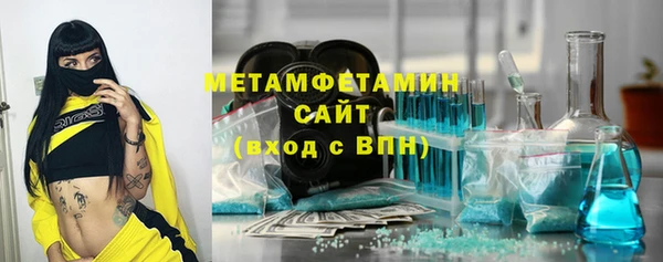 МДПВ Аша