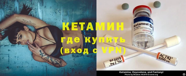 ГАЛЛЮЦИНОГЕННЫЕ ГРИБЫ Ахтубинск