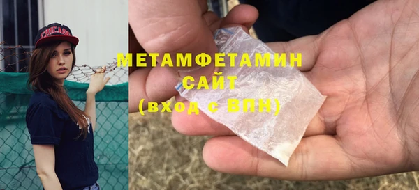 МДПВ Аша