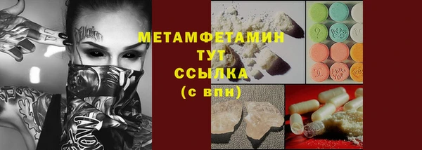 МДПВ Аша
