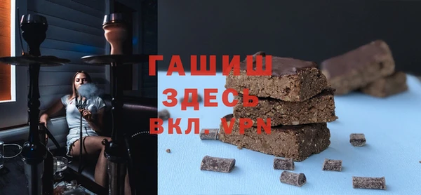 МДПВ Аша