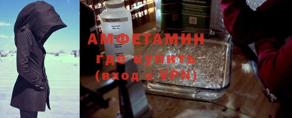 синтетический гашиш Бабаево