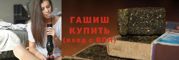 МДПВ Аша