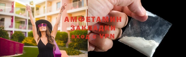 МДПВ Аша