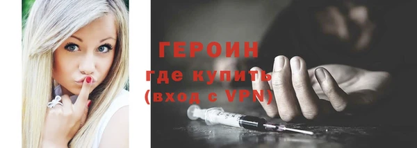 МДПВ Аша