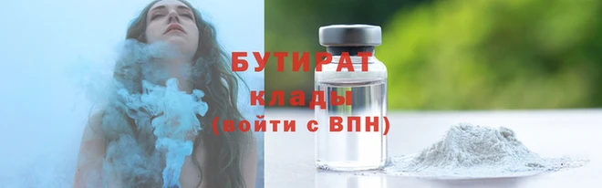 МДПВ Аша