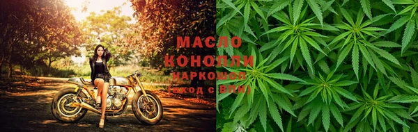 синтетический гашиш Бабаево