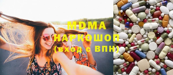 синтетический гашиш Бабаево