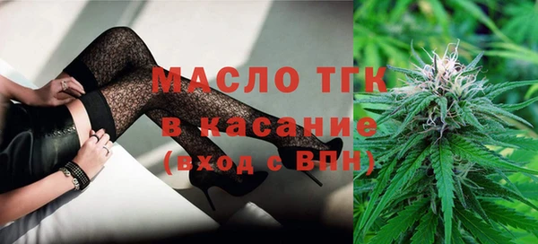 синтетический гашиш Бабаево