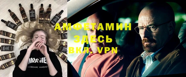 МДПВ Аша