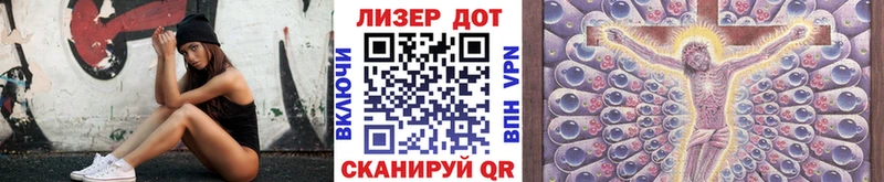 Марки 25I-NBOMe 1,5мг  Игарка 