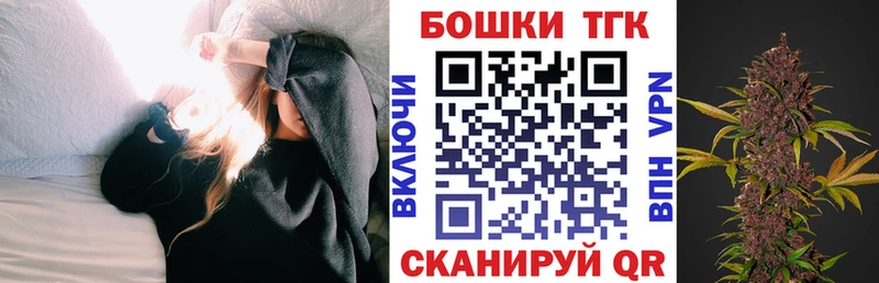 Каннабис индика  Игарка 